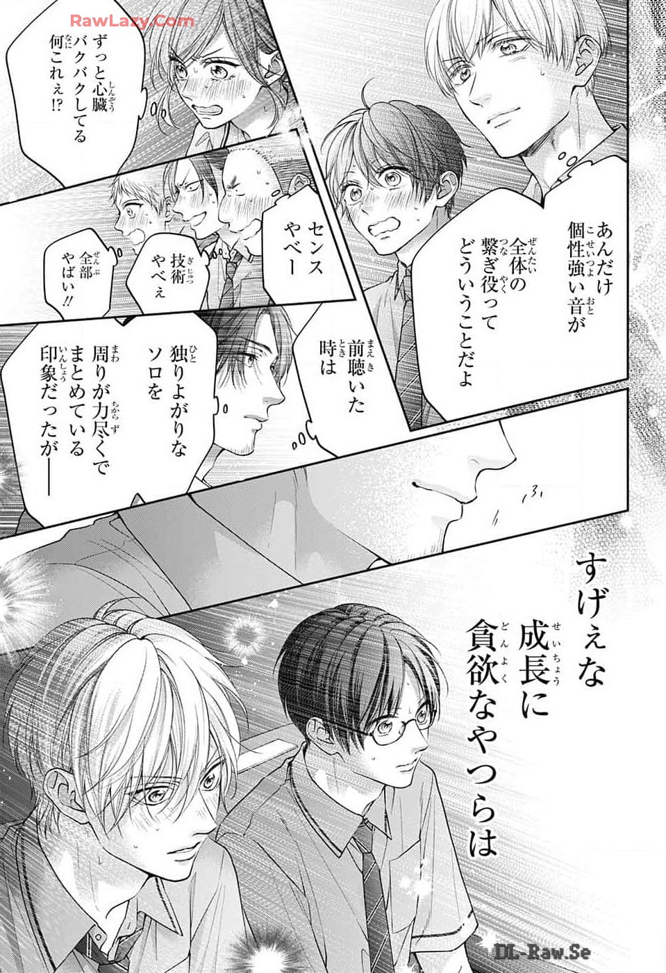 この音とまれ! Chap 134 - Next Chap 135