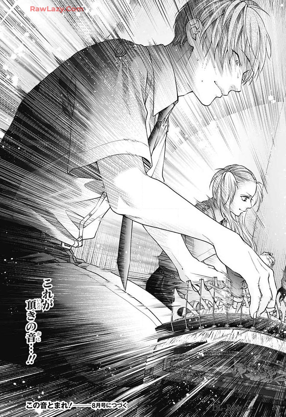 この音とまれ! Chap 134 - Next Chap 135