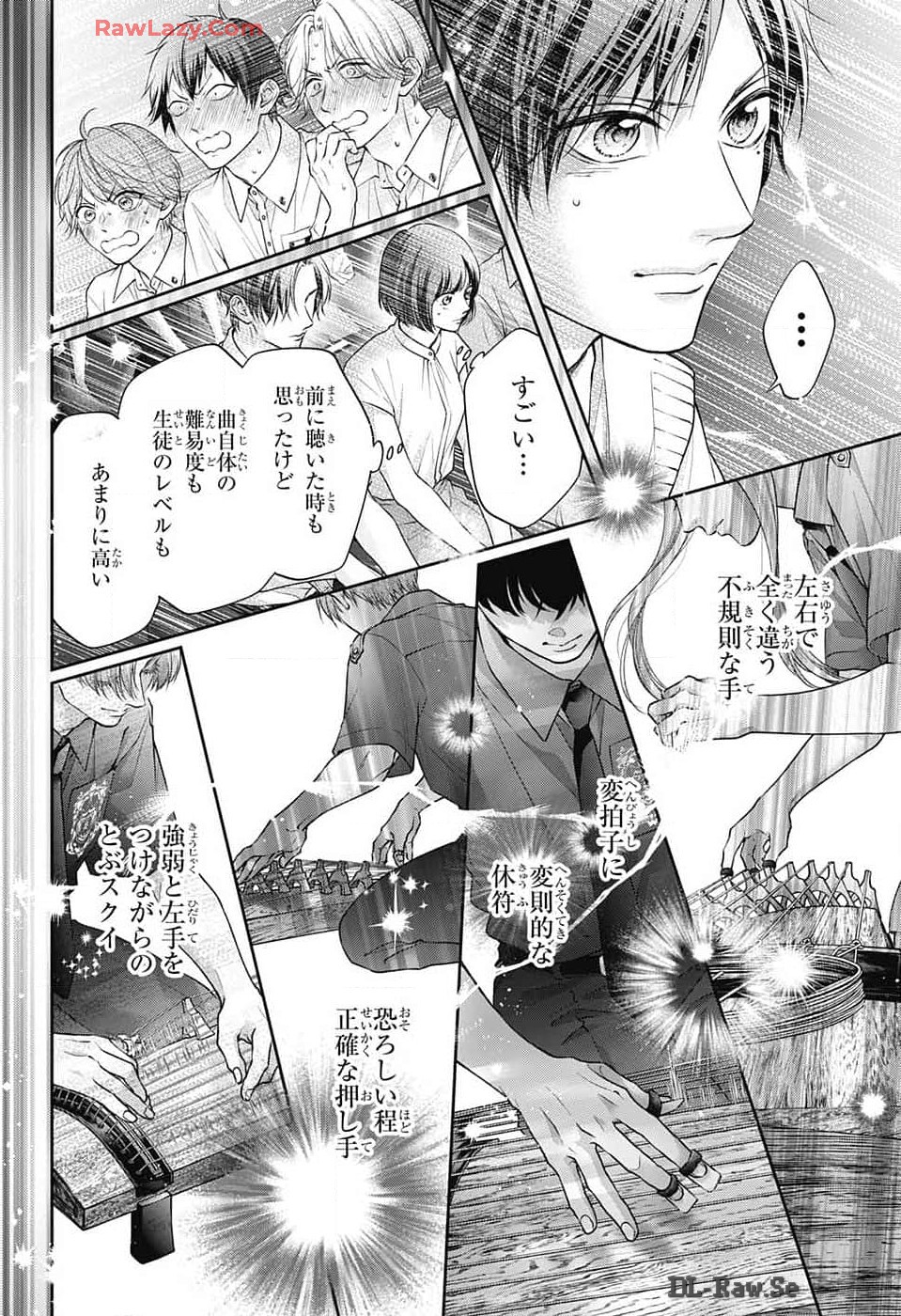 この音とまれ! Chap 134 - Next Chap 135