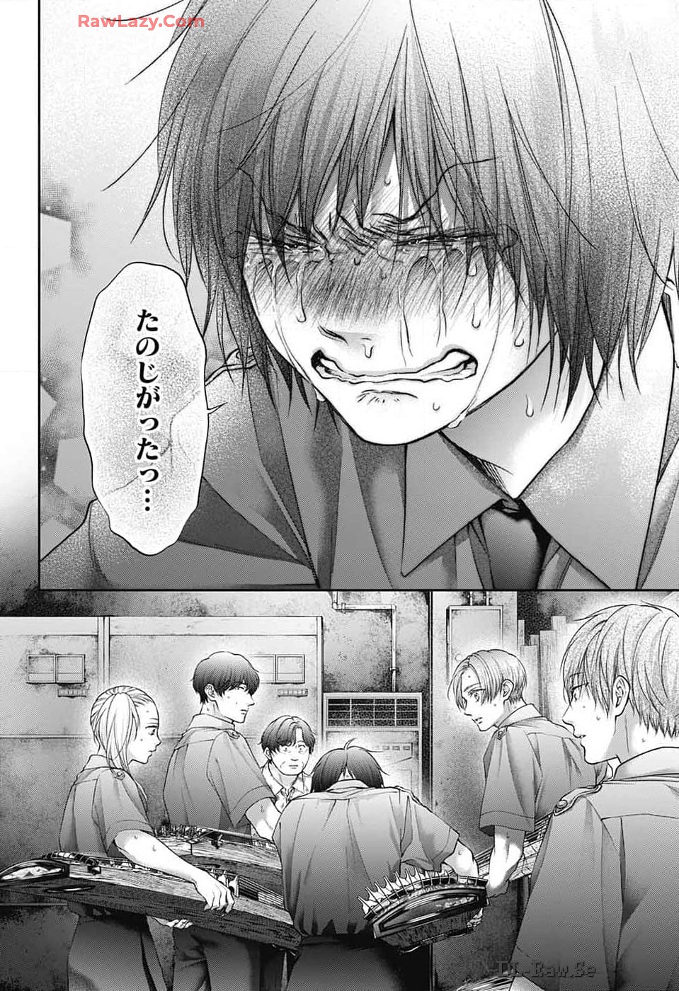 この音とまれ! Chap 135 - Next Chap 136