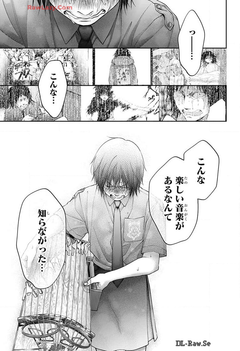 この音とまれ! Chap 135 - Next Chap 136