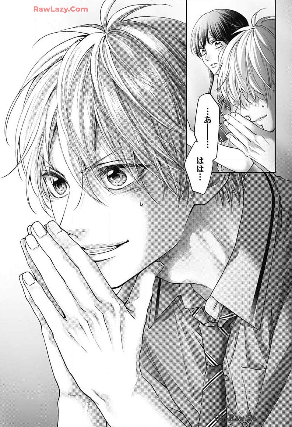 この音とまれ! Chap 135 - Next Chap 136