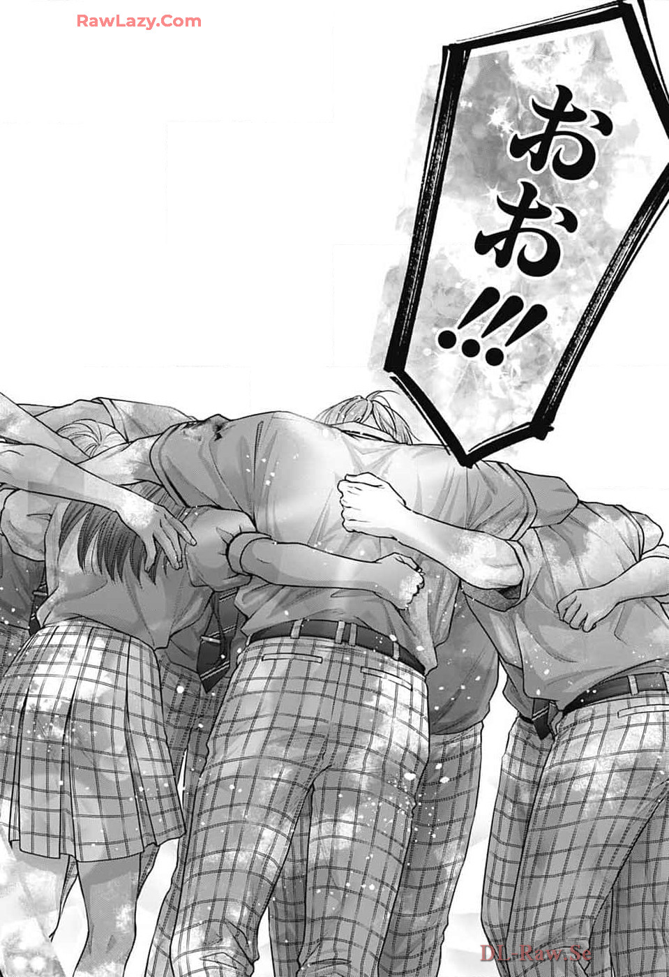 この音とまれ! Chap 137 - Next Chap 138