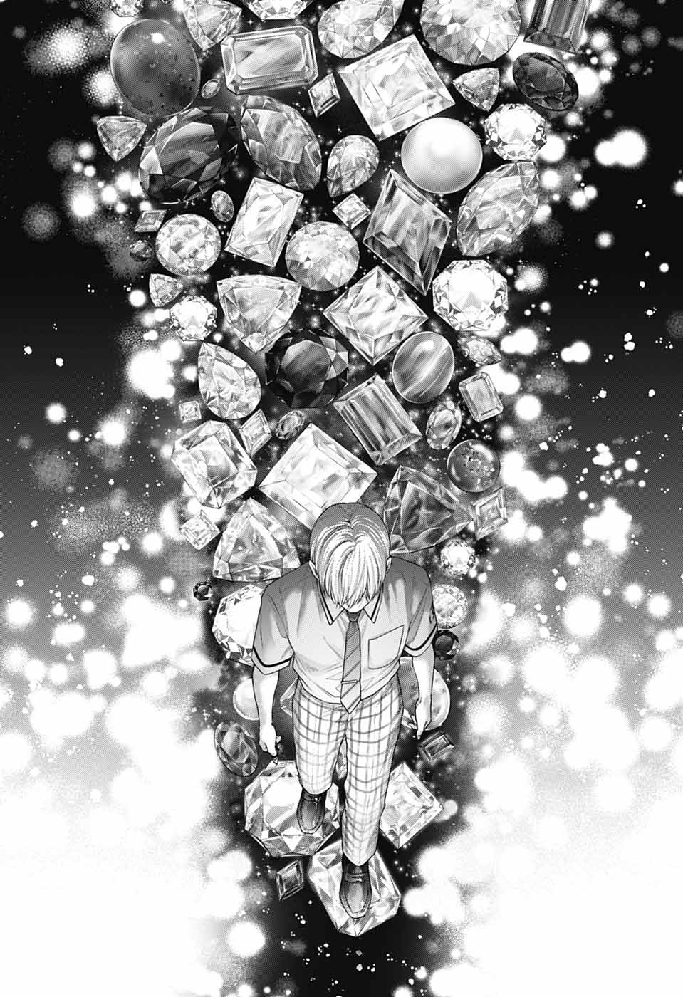 この音とまれ! Chap 139 - Next Chap 140