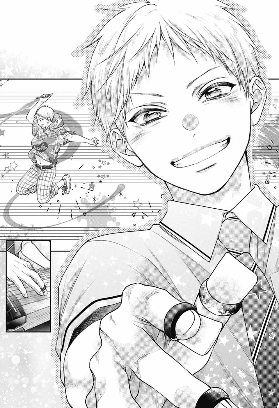 この音とまれ! Chap 139 - Next Chap 140