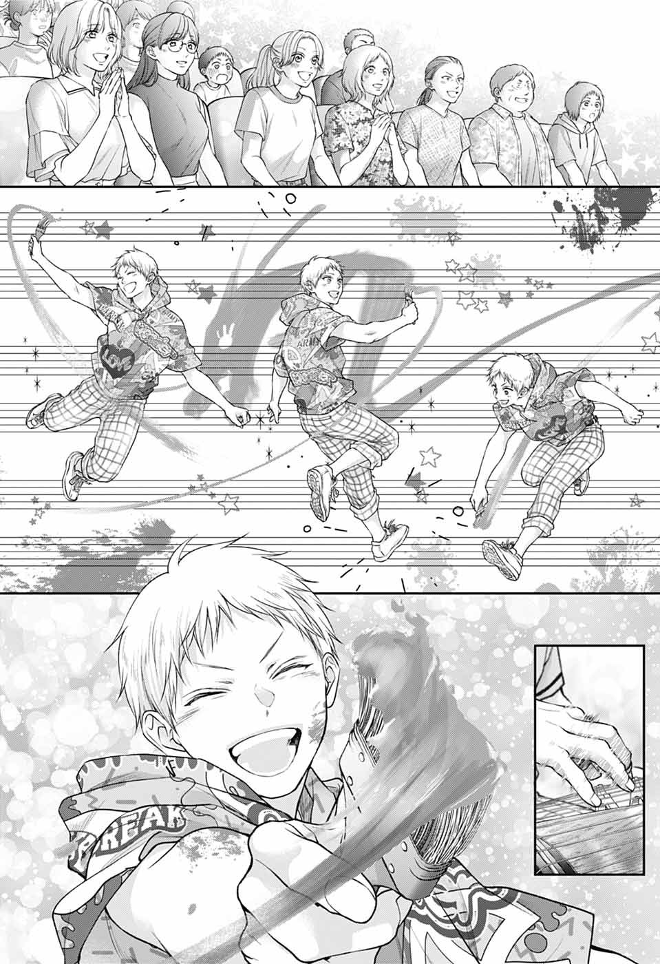 この音とまれ! Chap 139 - Next Chap 140