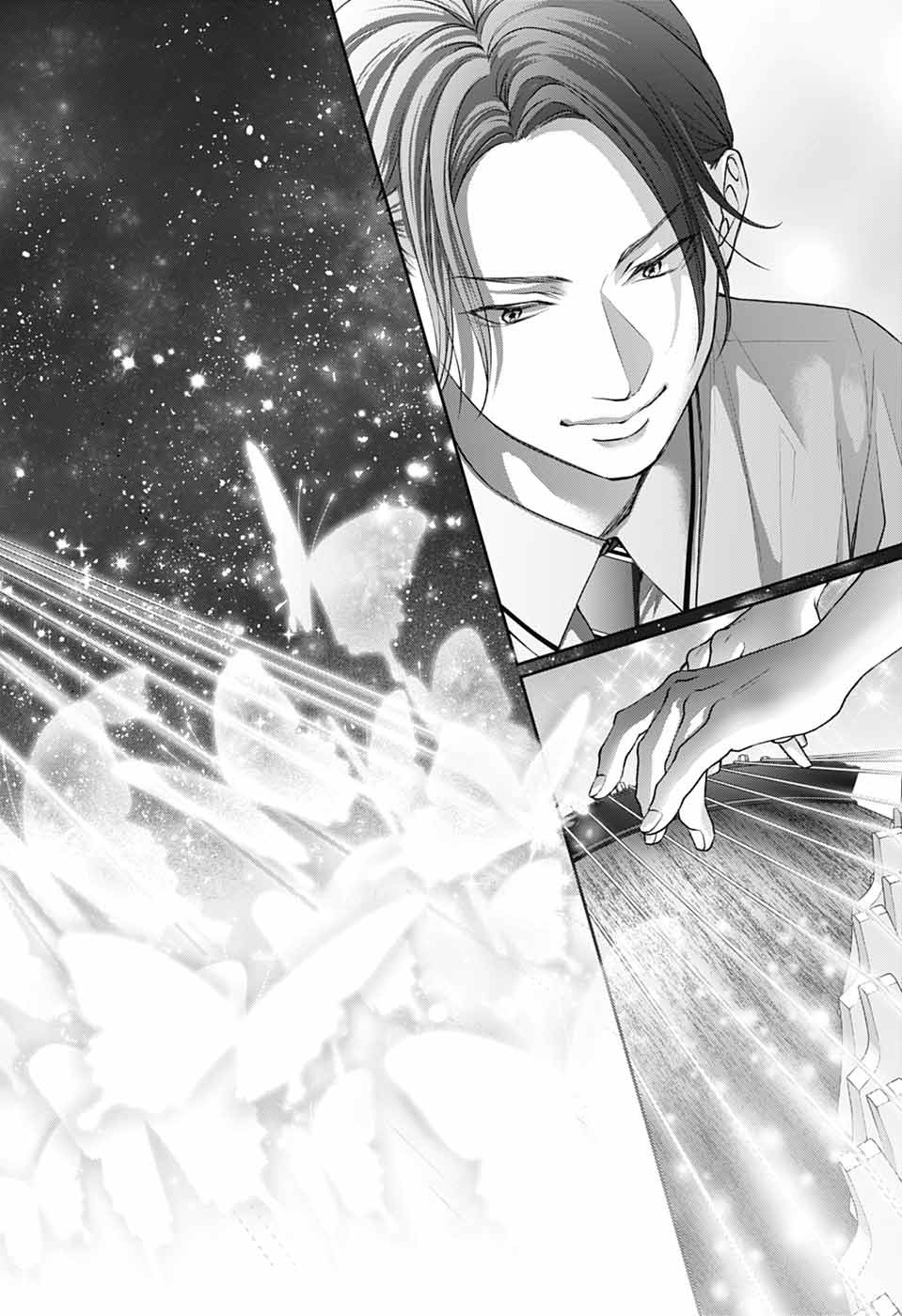 この音とまれ! Chap 139 - Next Chap 140