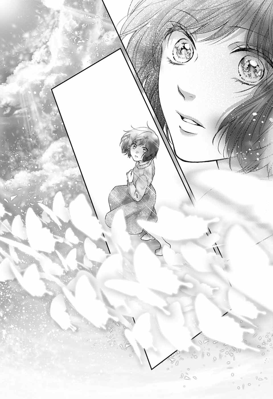 この音とまれ! Chap 139 - Next Chap 140