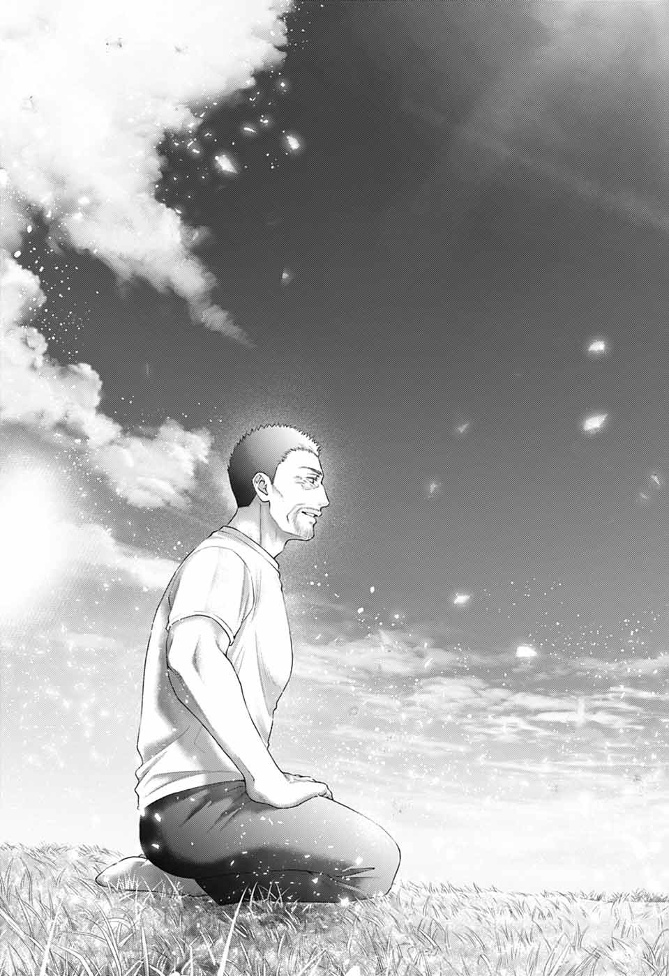 この音とまれ! Chap 139 - Next Chap 140