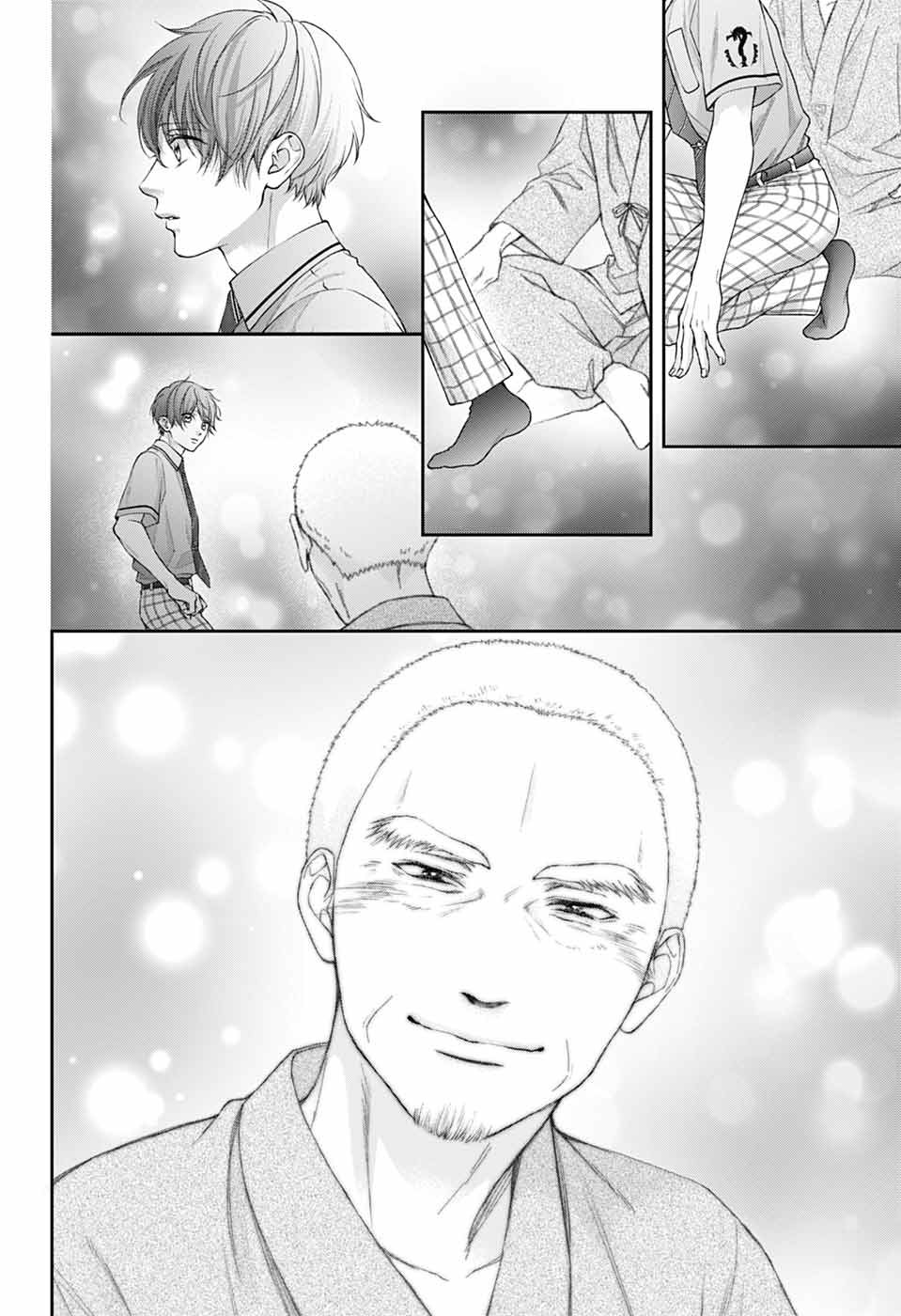 この音とまれ! Chap 139 - Next Chap 140