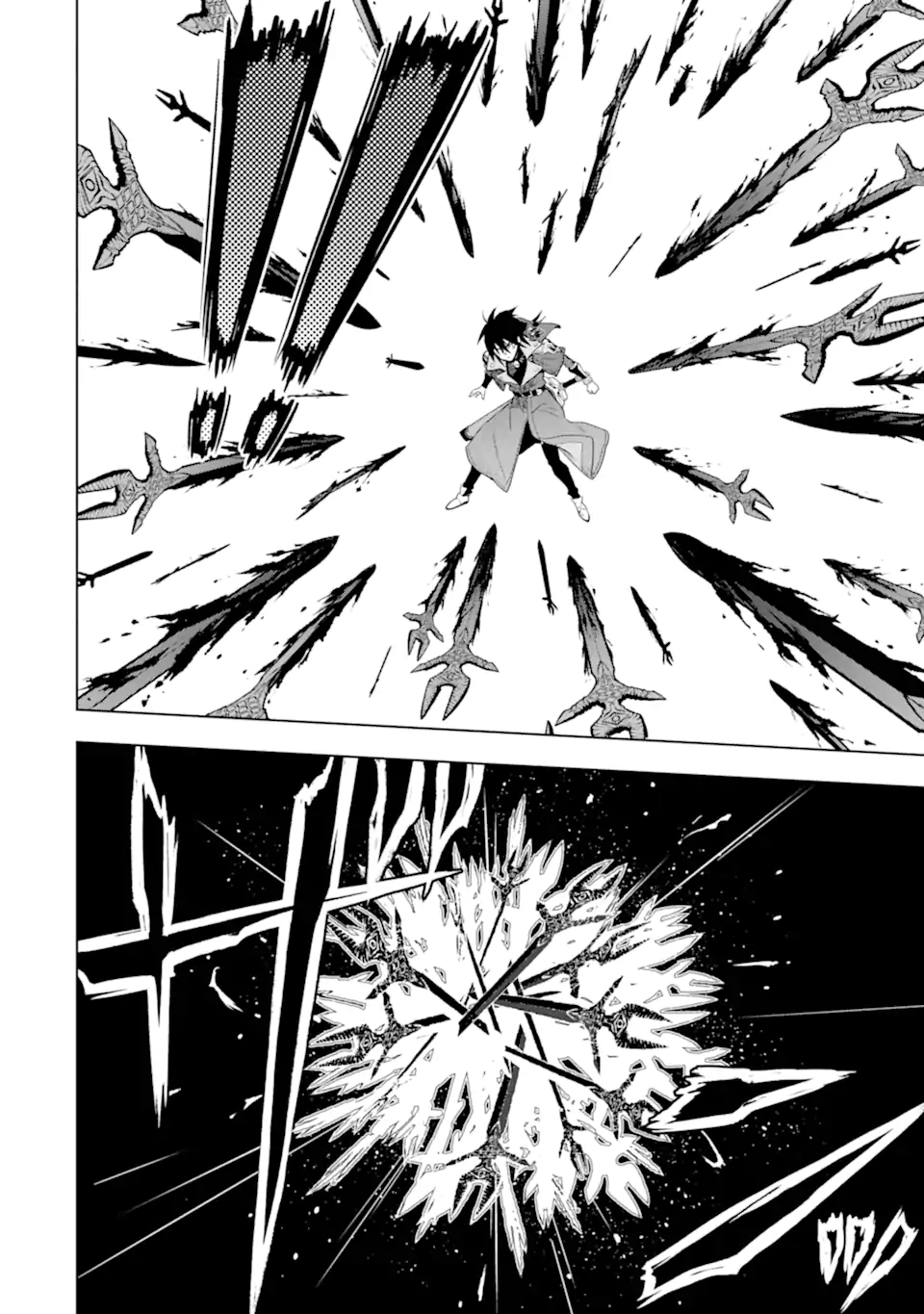 ここは俺に任せて先に行けと言ってから10年がたったら伝説になっていた Chap 44.4 - Next Chap 45.4