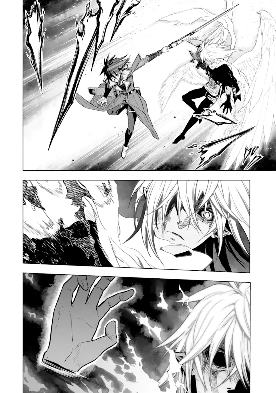 ここは俺に任せて先に行けと言ってから10年がたったら伝説になっていた Chap 44.4 - Next Chap 45.4