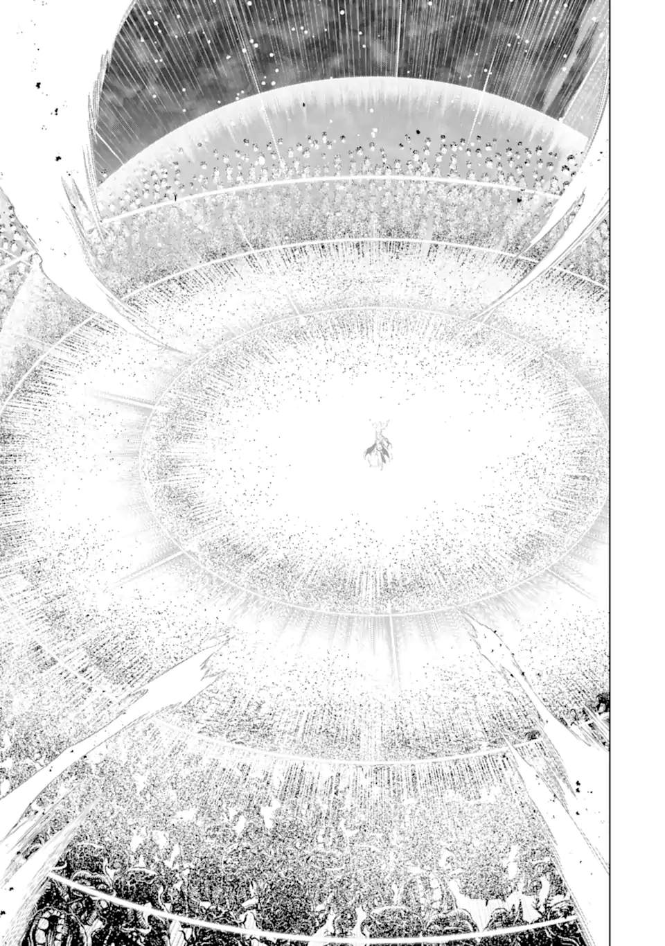 ここは俺に任せて先に行けと言ってから10年がたったら伝説になっていた Chap 46.1 - Next Chap 47.1