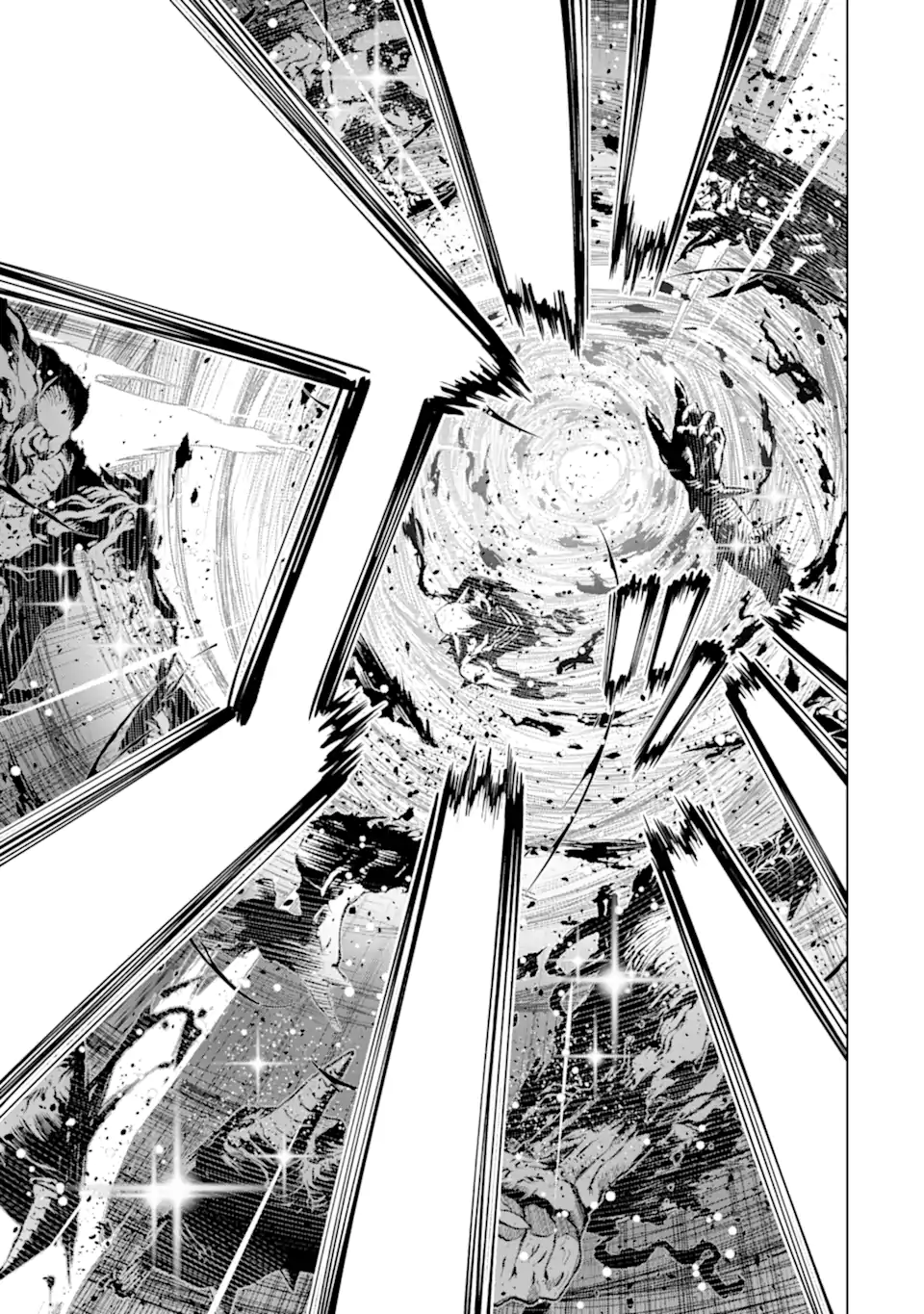 ここは俺に任せて先に行けと言ってから10年がたったら伝説になっていた Chap 46.1 - Next Chap 47.1