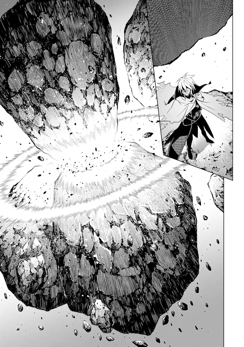 ここは俺に任せて先に行けと言ってから10年がたったら伝説になっていた Chap 46.3 - Next Chap 47.3