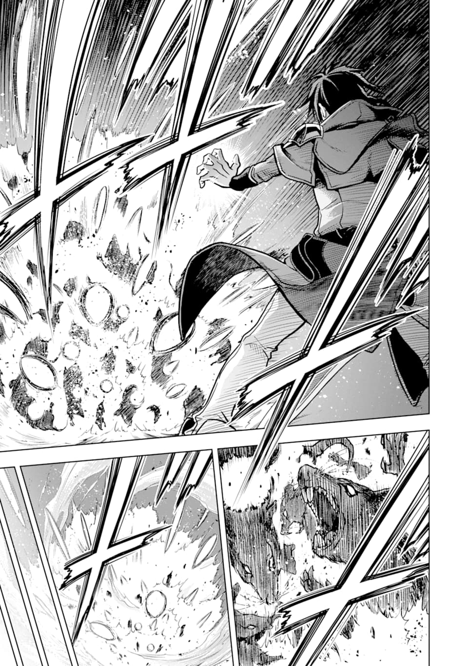 ここは俺に任せて先に行けと言ってから10年がたったら伝説になっていた Chap 13 - Next Chap 14