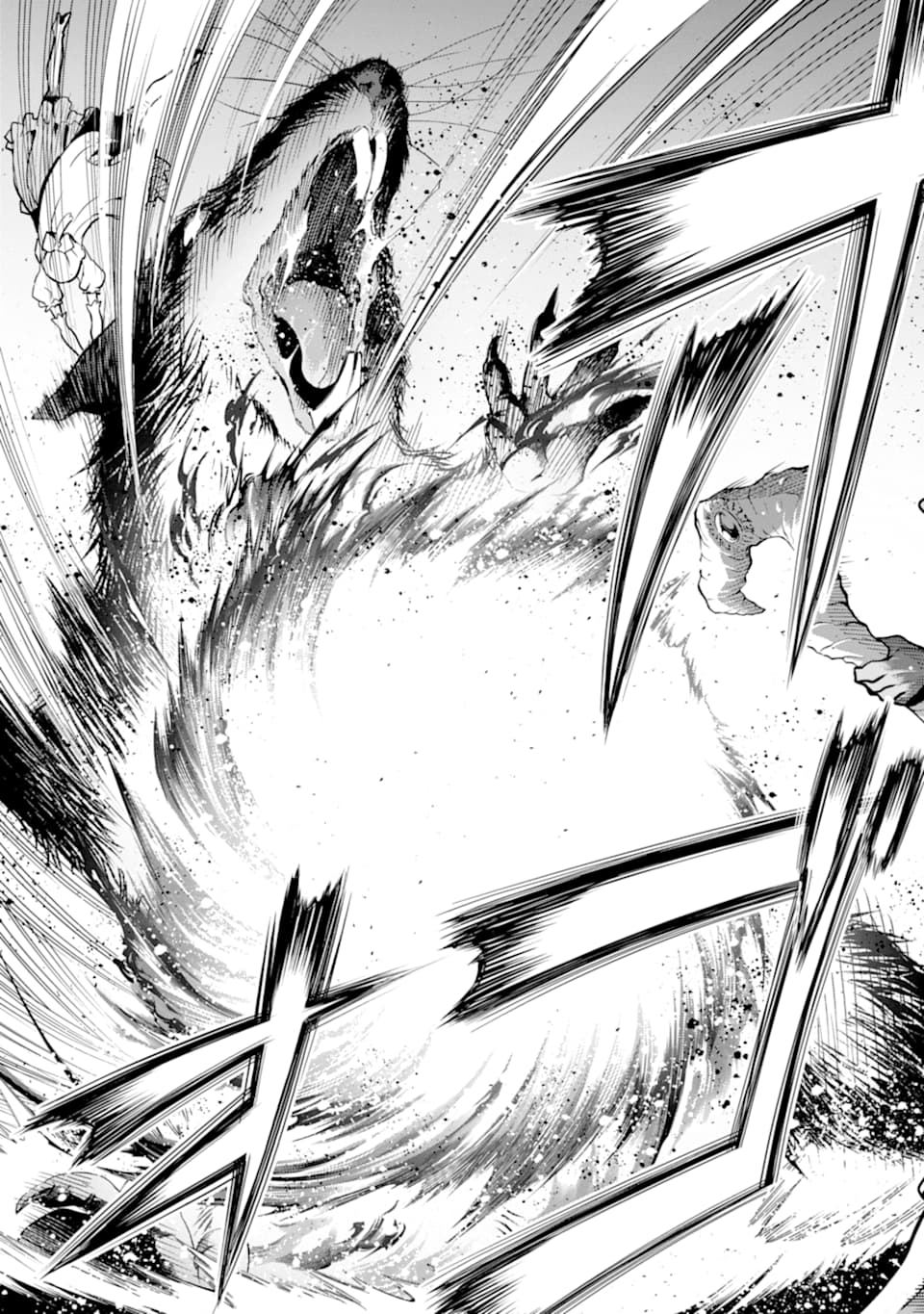 ここは俺に任せて先に行けと言ってから10年がたったら伝説になっていた Chap 13 - Next Chap 14