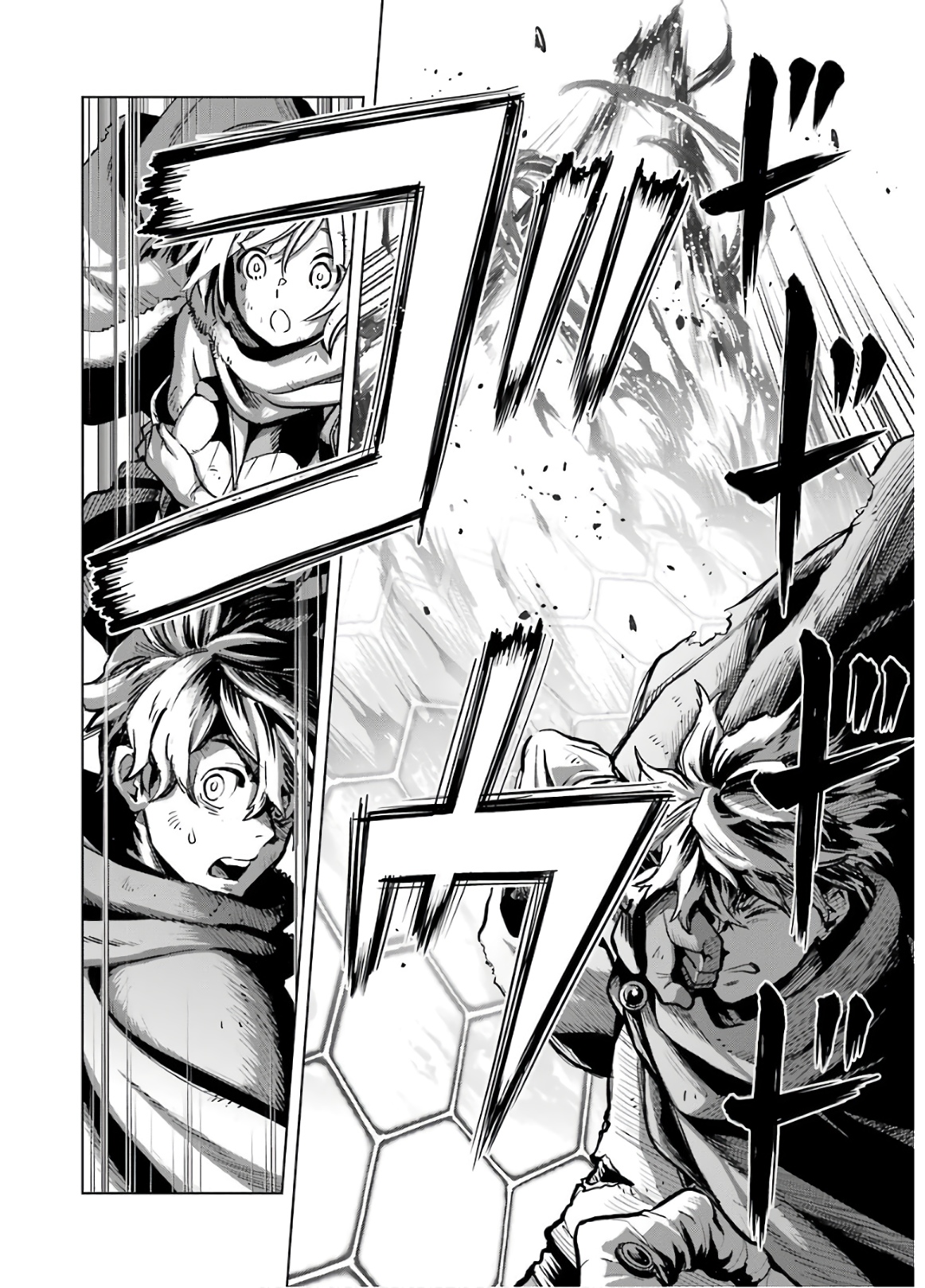 ここは俺に任せて先に行けと言ってから10年がたったら伝説になっていた Chap 14 - Next Chap 15