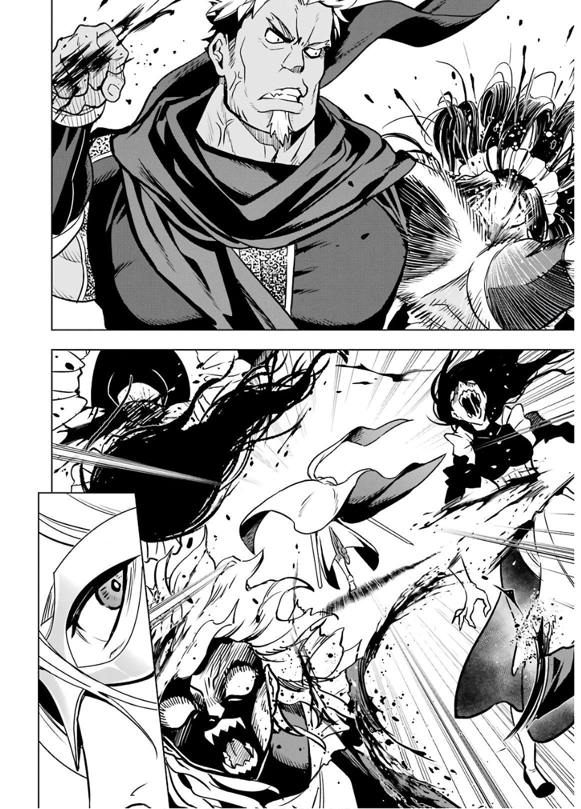 ここは俺に任せて先に行けと言ってから10年がたったら伝説になっていた Chap 14 - Next Chap 15