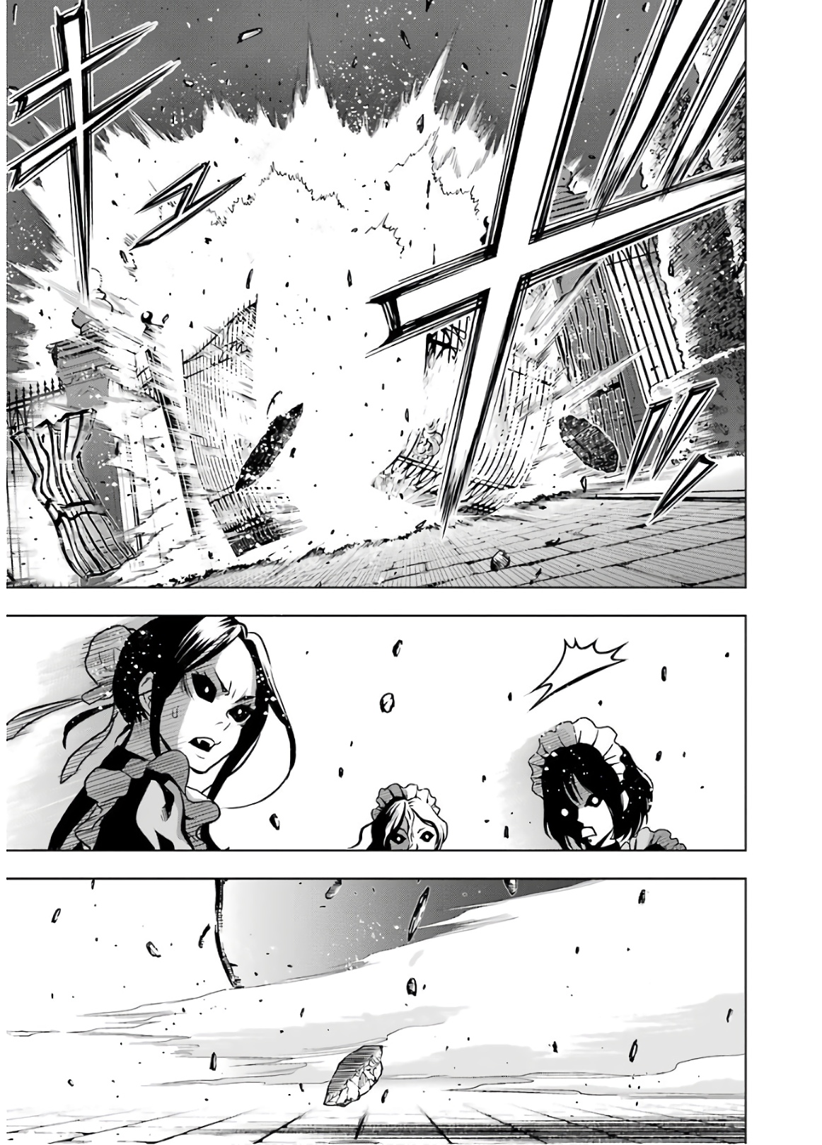 ここは俺に任せて先に行けと言ってから10年がたったら伝説になっていた Chap 15 - Next Chap 16