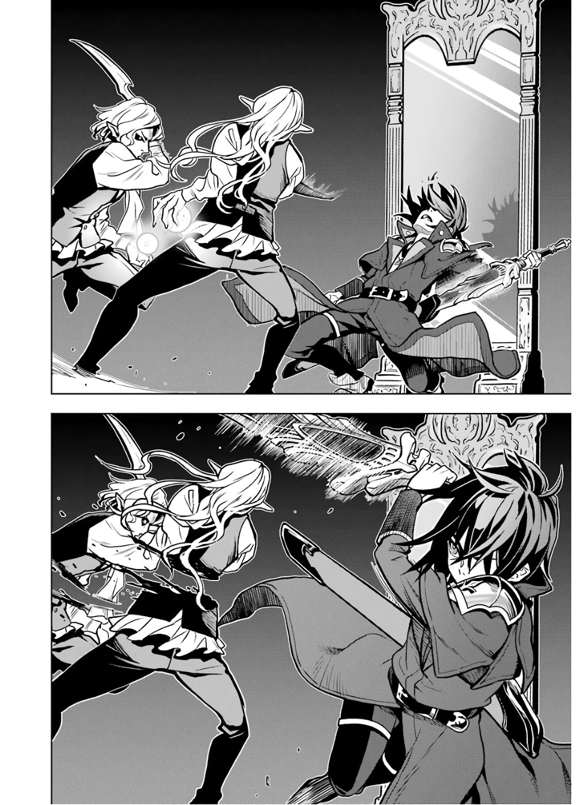 ここは俺に任せて先に行けと言ってから10年がたったら伝説になっていた Chap 15 - Next Chap 16