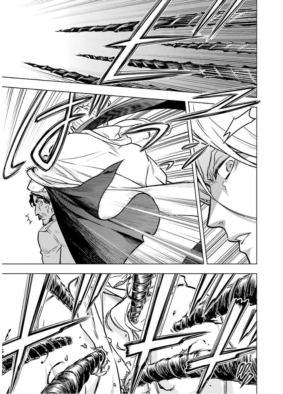 ここは俺に任せて先に行けと言ってから10年がたったら伝説になっていた Chap 15 - Next Chap 16