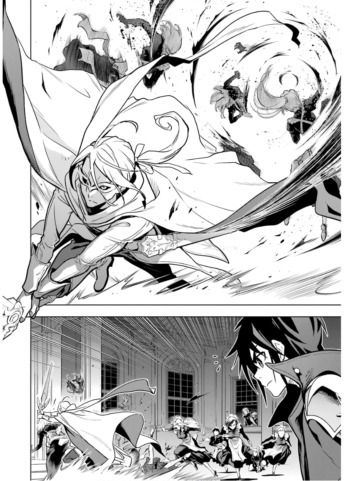 ここは俺に任せて先に行けと言ってから10年がたったら伝説になっていた Chap 15 - Next Chap 16