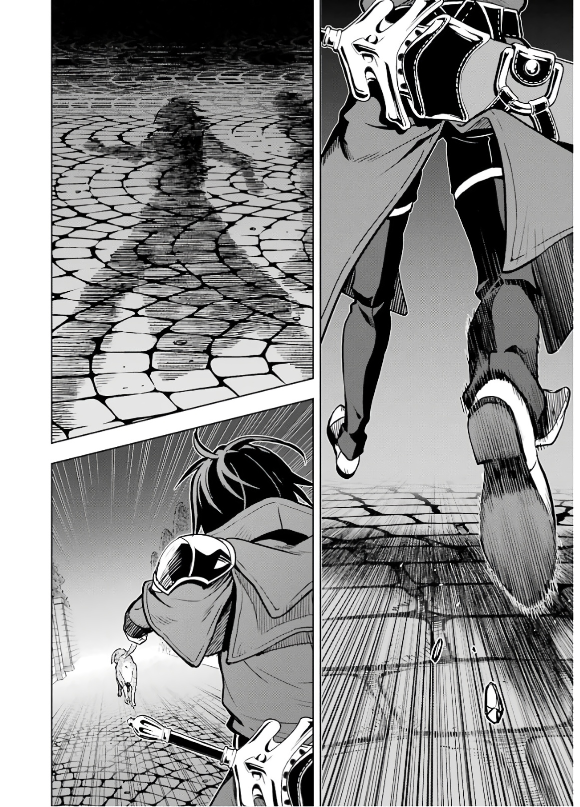 ここは俺に任せて先に行けと言ってから10年がたったら伝説になっていた Chap 15 - Next Chap 16