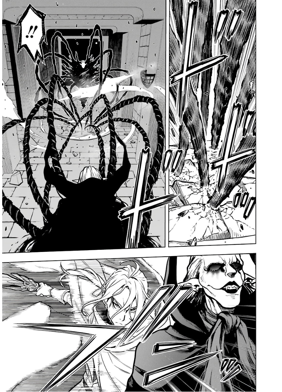 ここは俺に任せて先に行けと言ってから10年がたったら伝説になっていた Chap 15 - Next Chap 16