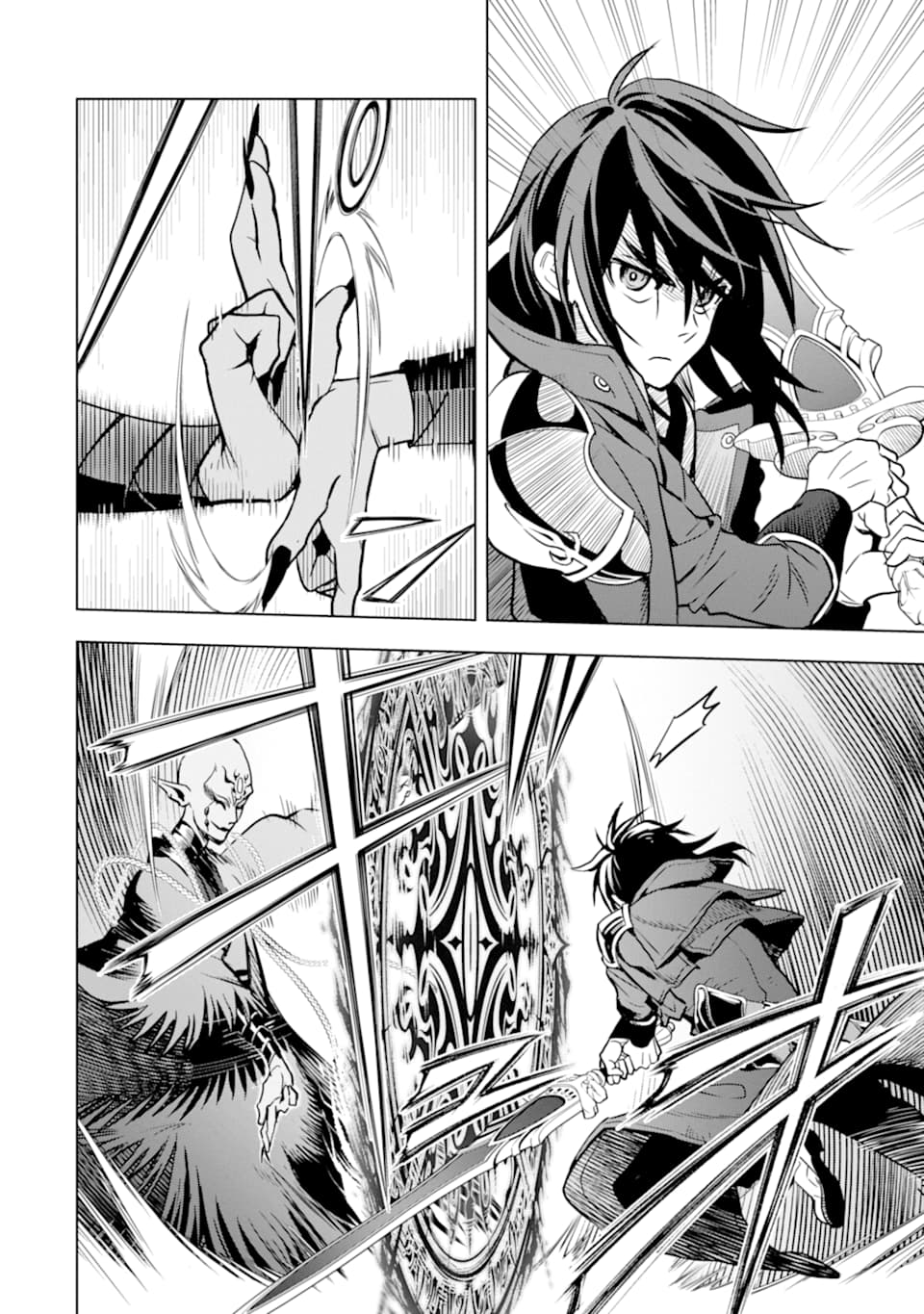 ここは俺に任せて先に行けと言ってから10年がたったら伝説になっていた Chap 16 - Next Chap 17