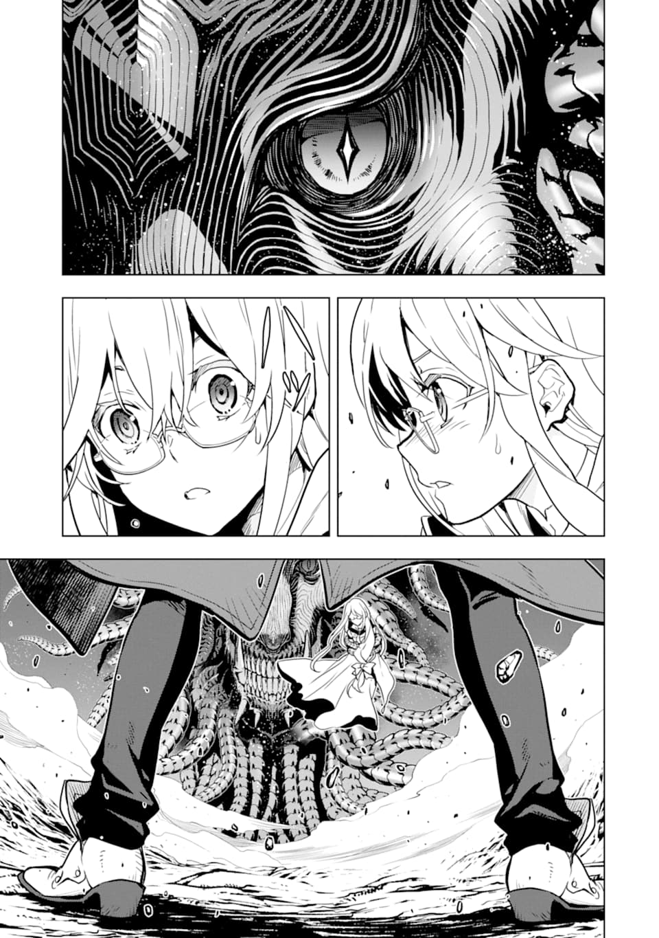 ここは俺に任せて先に行けと言ってから10年がたったら伝説になっていた Chap 16 - Next Chap 17