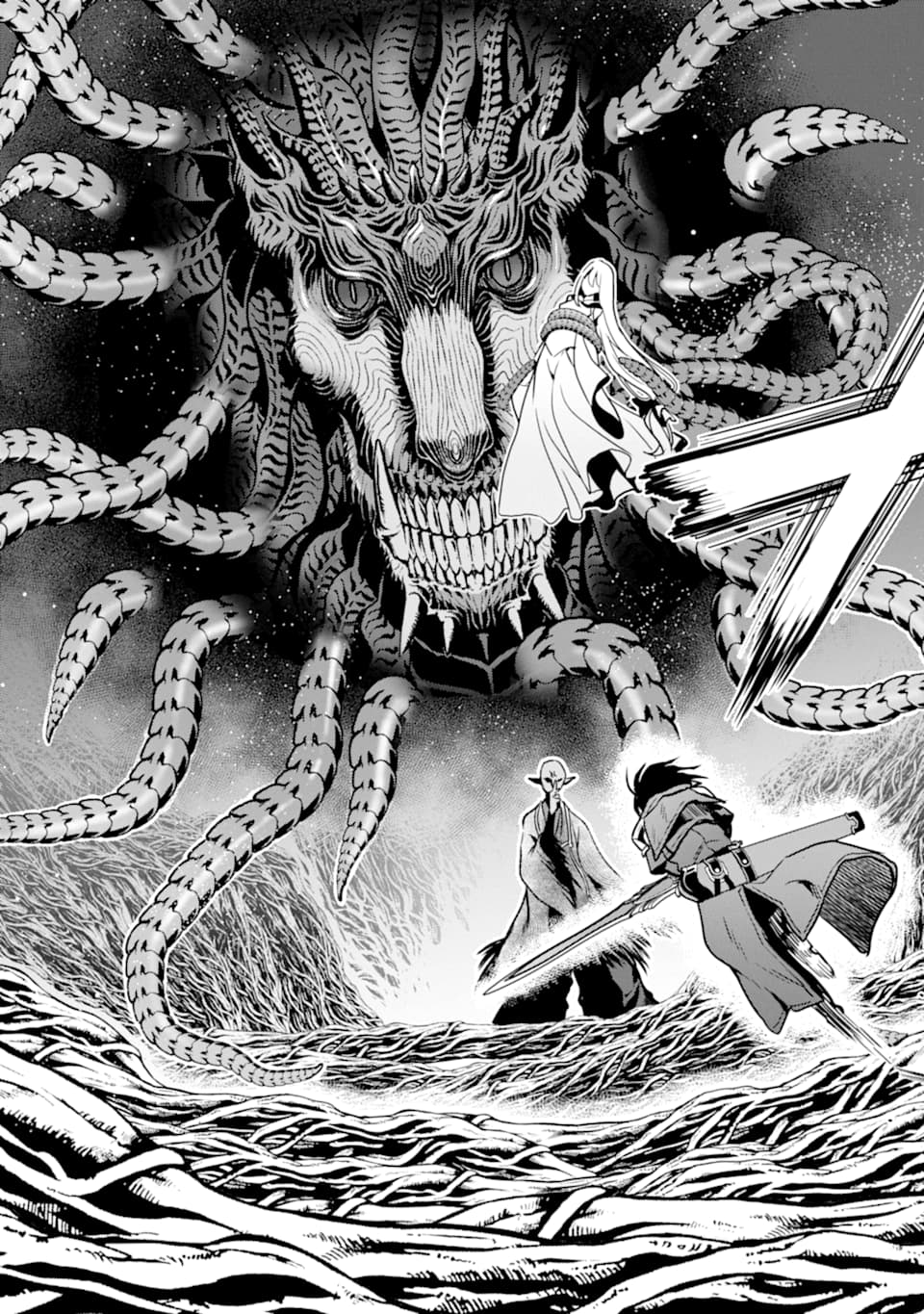 ここは俺に任せて先に行けと言ってから10年がたったら伝説になっていた Chap 16 - Next Chap 17