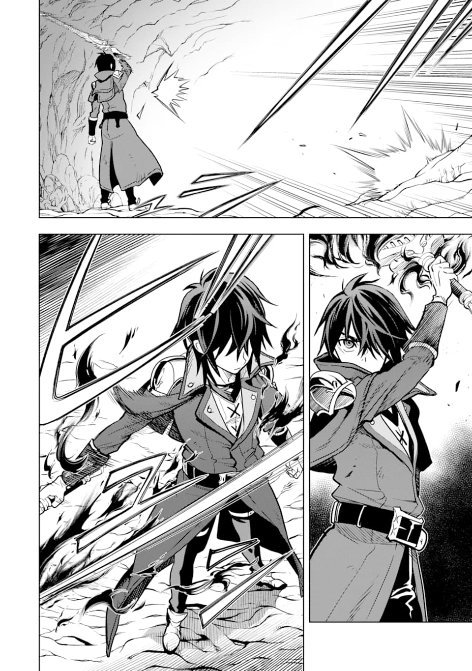 ここは俺に任せて先に行けと言ってから10年がたったら伝説になっていた Chap 16 - Next Chap 17