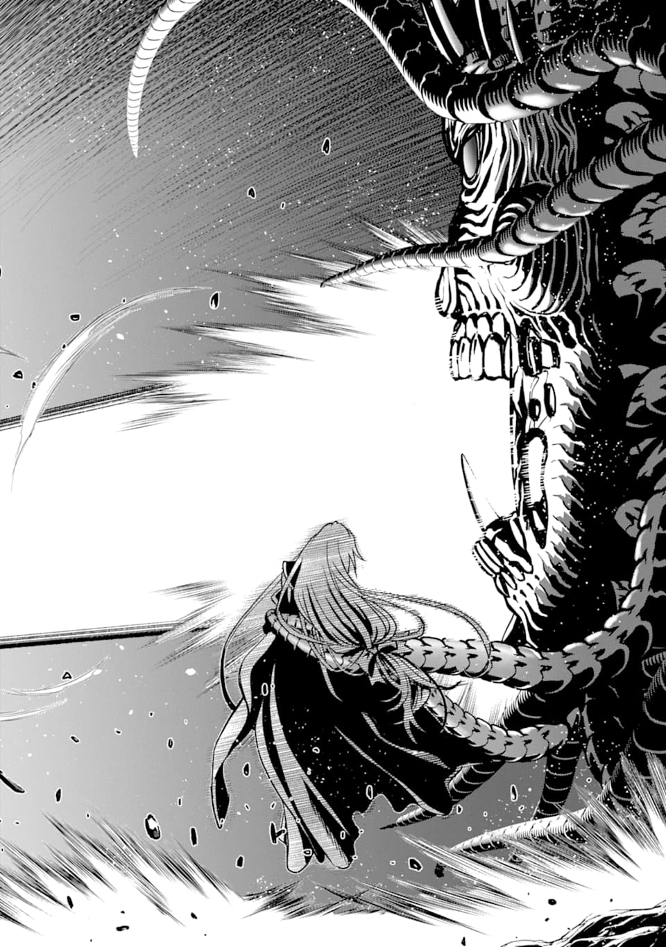 ここは俺に任せて先に行けと言ってから10年がたったら伝説になっていた Chap 16 - Next Chap 17