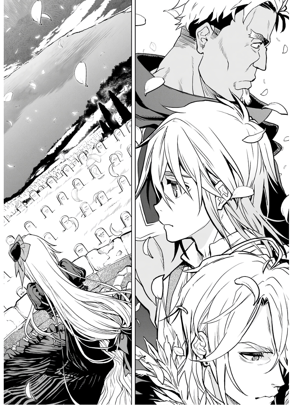 ここは俺に任せて先に行けと言ってから10年がたったら伝説になっていた Chap 17 - Next Chap 18