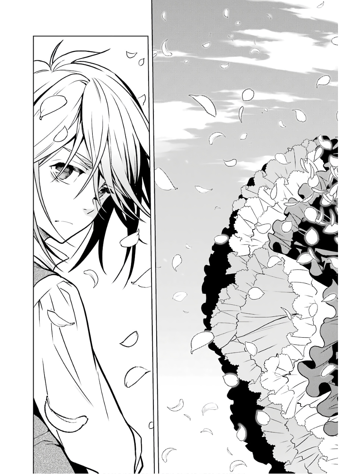 ここは俺に任せて先に行けと言ってから10年がたったら伝説になっていた Chap 17 - Next Chap 18