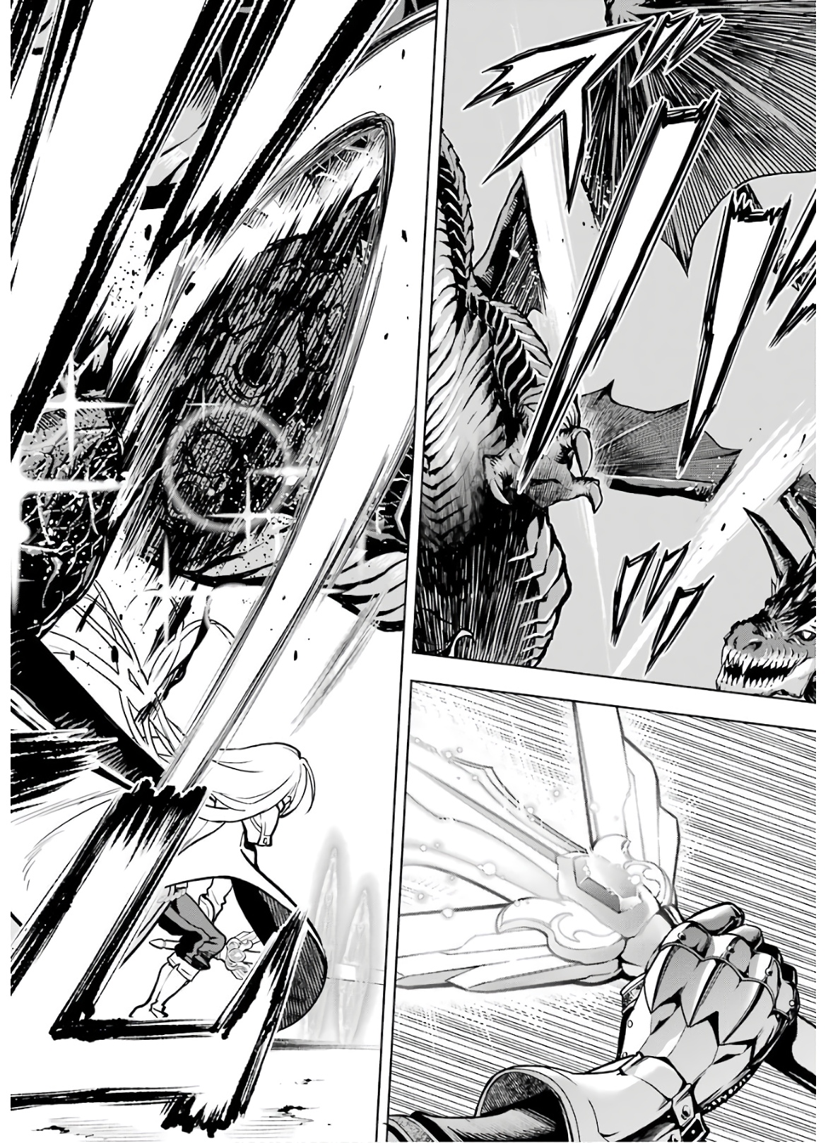 ここは俺に任せて先に行けと言ってから10年がたったら伝説になっていた Chap 18 - Next Chap 19