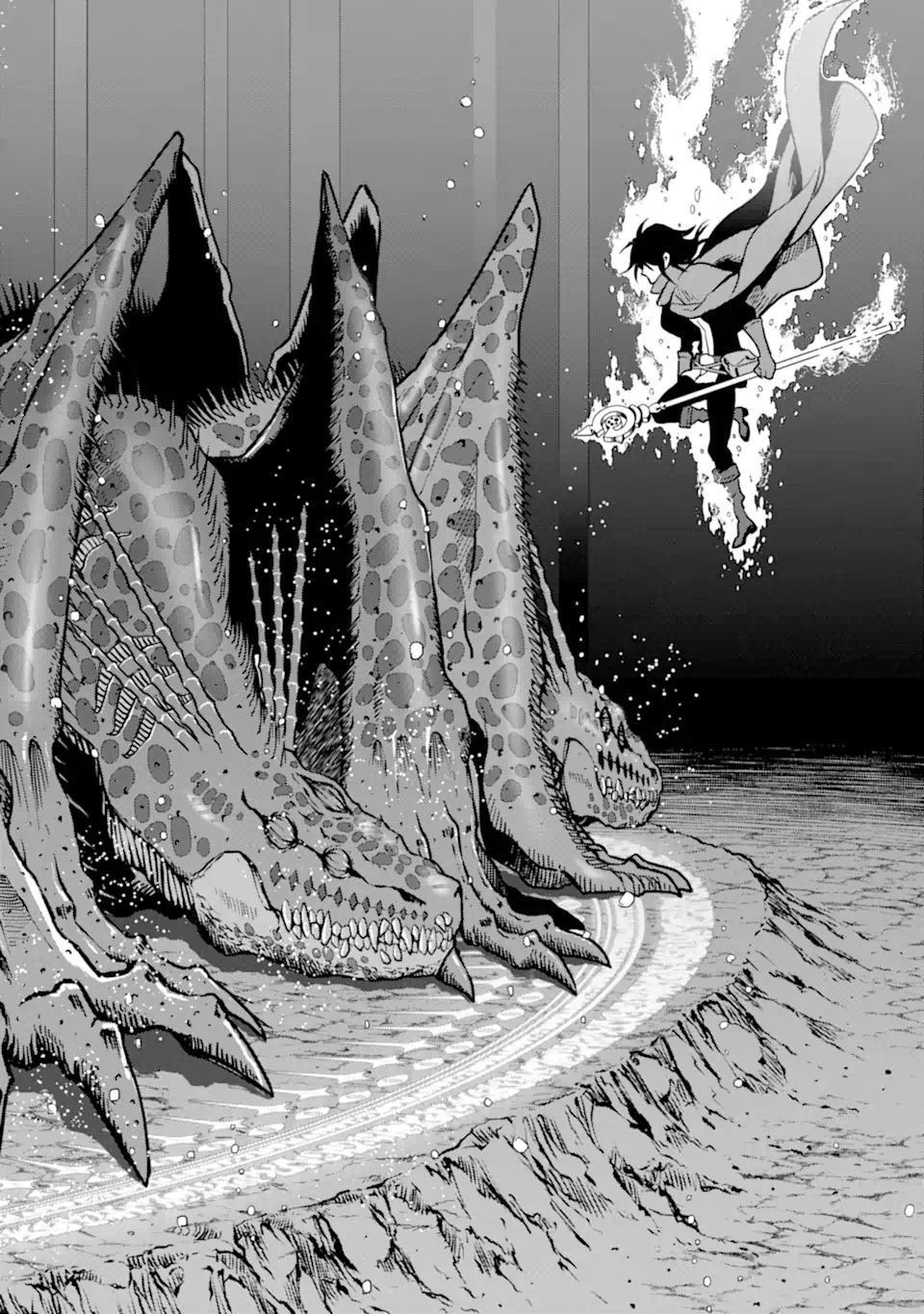 ここは俺に任せて先に行けと言ってから10年がたったら伝説になっていた Chap 19.2 - Next Chap 20.2