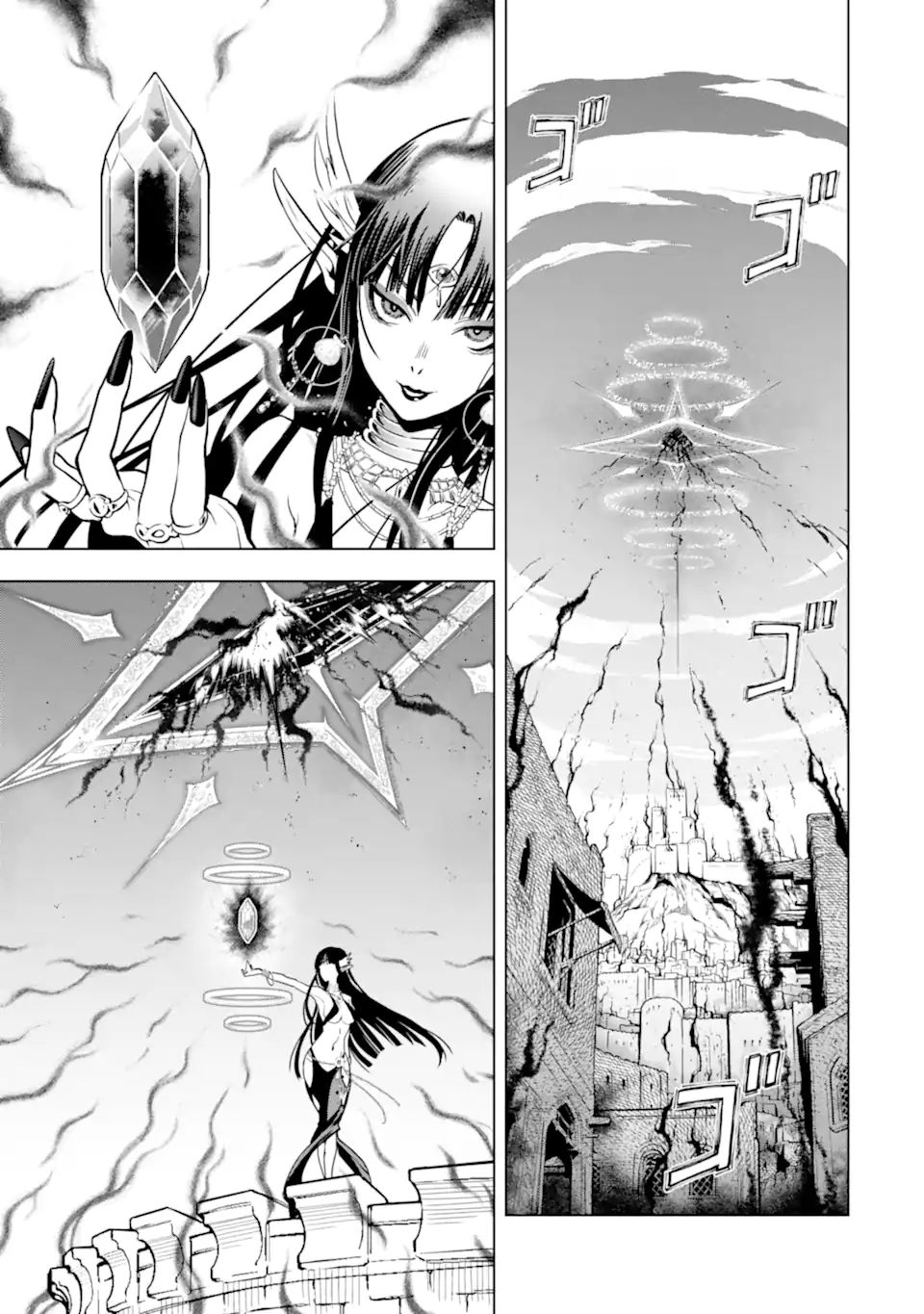 ここは俺に任せて先に行けと言ってから10年がたったら伝説になっていた Chap 20.1 - Next Chap 21.1