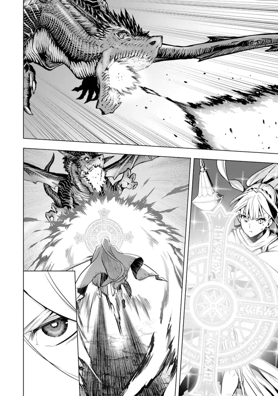 ここは俺に任せて先に行けと言ってから10年がたったら伝説になっていた Chap 20.1 - Next Chap 21.1