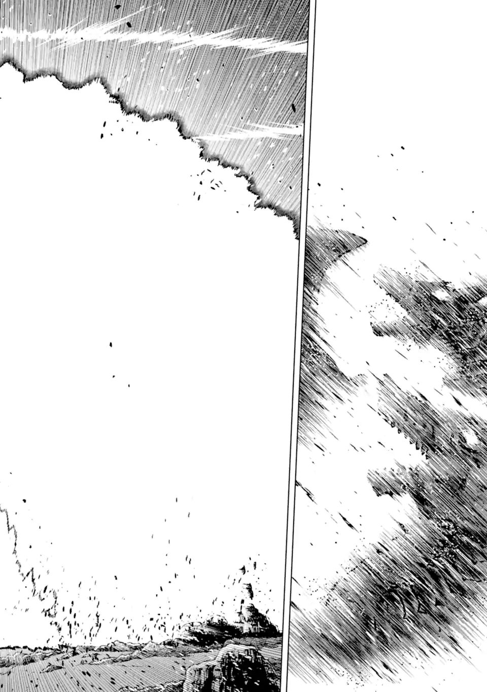 ここは俺に任せて先に行けと言ってから10年がたったら伝説になっていた Chap 20.2 - Next Chap 21.2