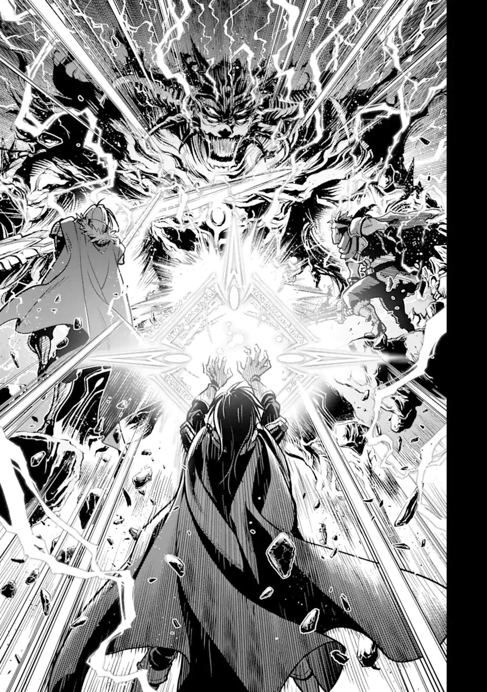 ここは俺に任せて先に行けと言ってから10年がたったら伝説になっていた Chap 20.3 - Next Chap 21.3