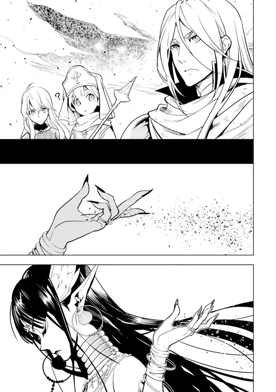 ここは俺に任せて先に行けと言ってから10年がたったら伝説になっていた Chap 20.3 - Next Chap 21.3