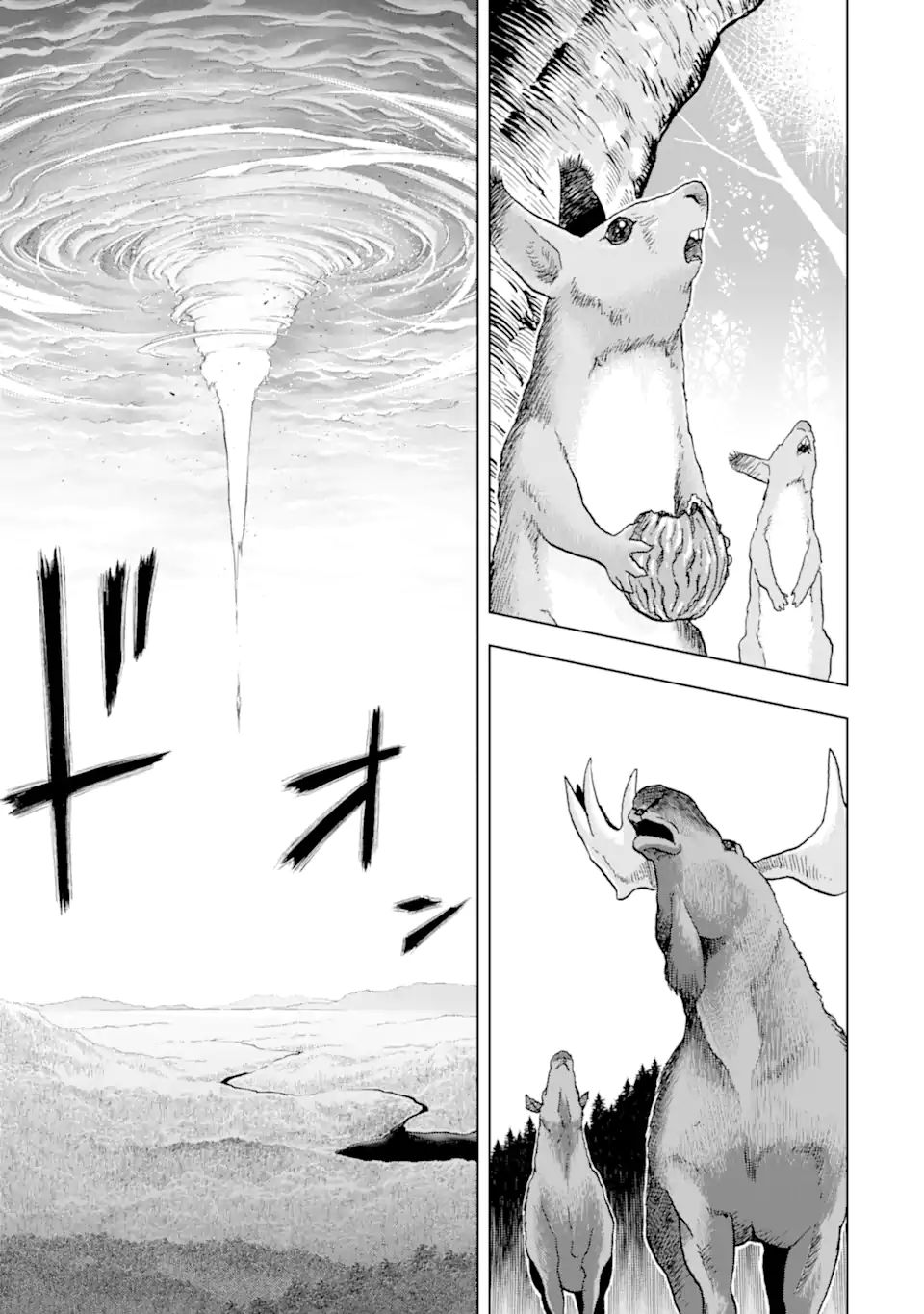 ここは俺に任せて先に行けと言ってから10年がたったら伝説になっていた Chap 21.1 - Next Chap 22.1