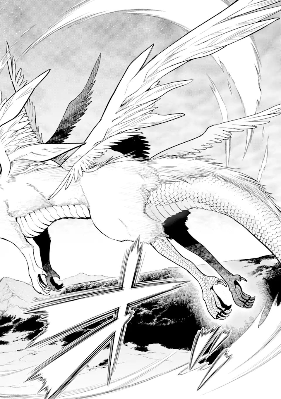 ここは俺に任せて先に行けと言ってから10年がたったら伝説になっていた Chap 21.1 - Next Chap 22.1