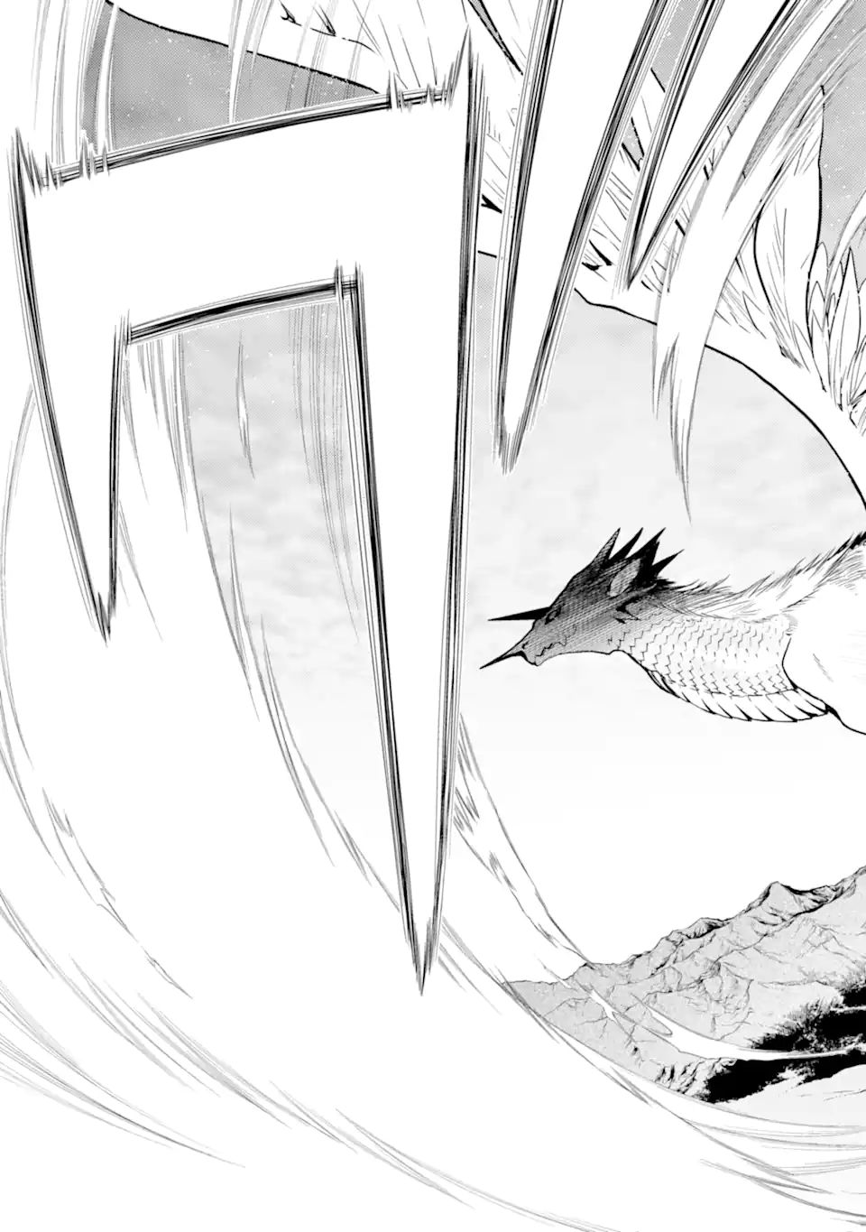 ここは俺に任せて先に行けと言ってから10年がたったら伝説になっていた Chap 21.1 - Next Chap 22.1