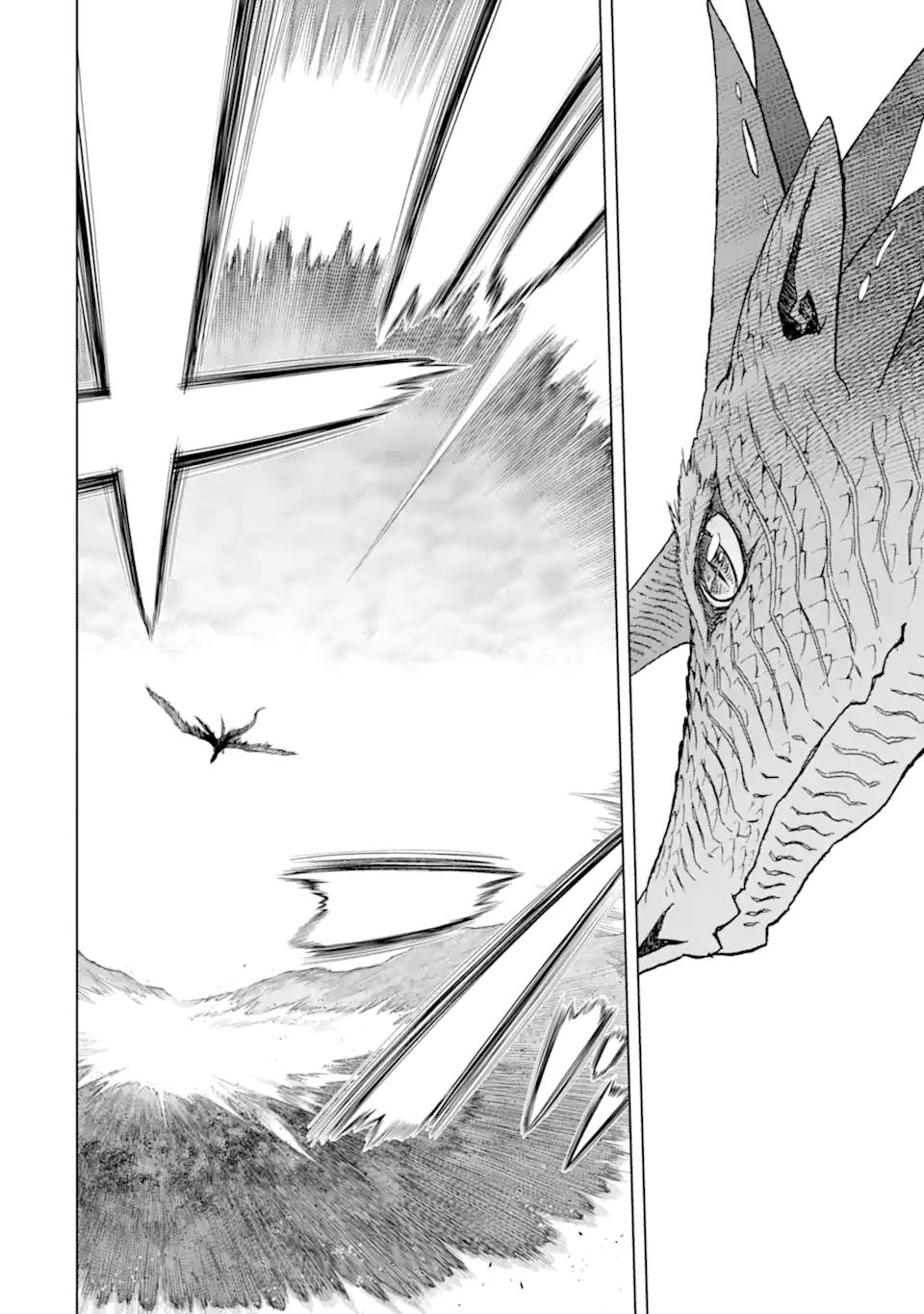 ここは俺に任せて先に行けと言ってから10年がたったら伝説になっていた Chap 21.1 - Next Chap 22.1