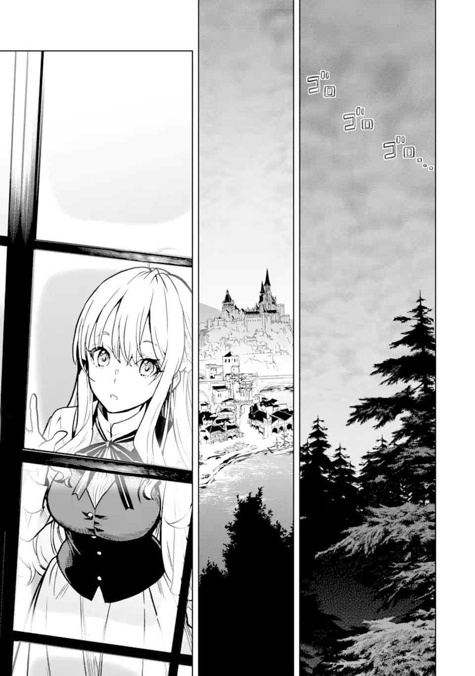 ここは俺に任せて先に行けと言ってから10年がたったら伝説になっていた Chap 21.1 - Next Chap 22.1