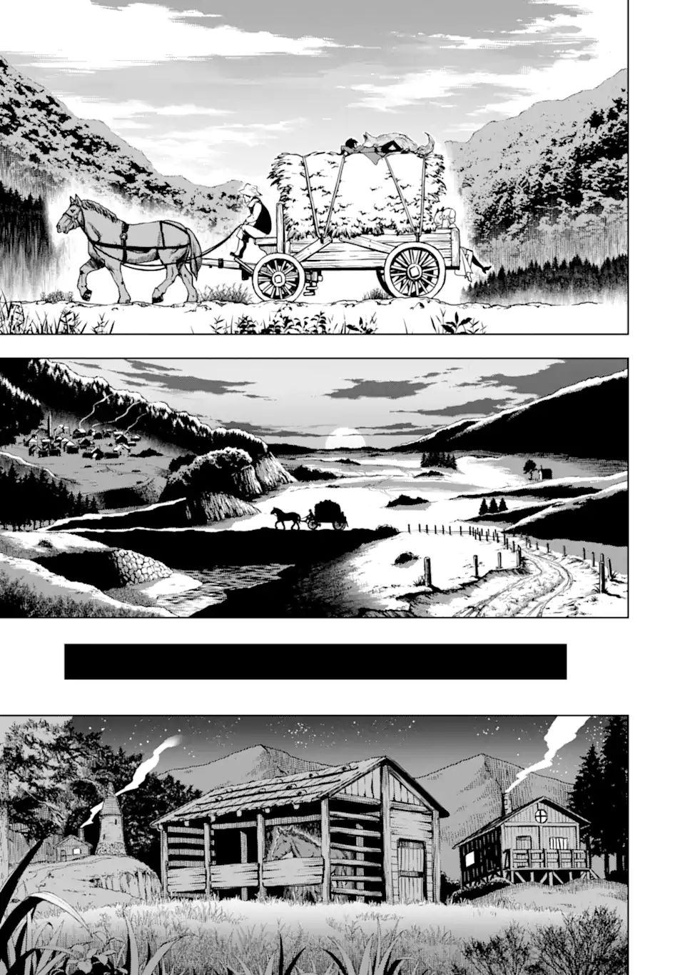 ここは俺に任せて先に行けと言ってから10年がたったら伝説になっていた Chap 21.2 - Next Chap 22.2