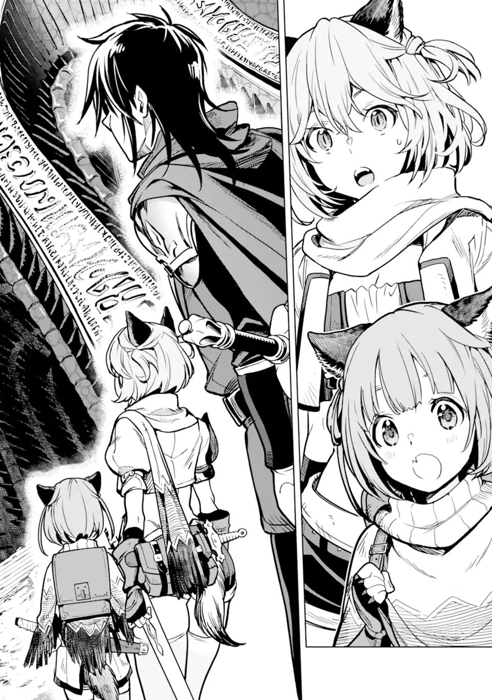 ここは俺に任せて先に行けと言ってから10年がたったら伝説になっていた Chap 21.2 - Next Chap 22.2